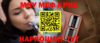 Альфа ПВП Ярцево