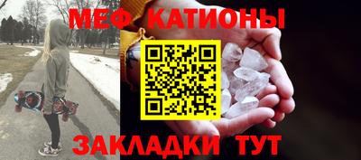 экстази Анжеро-Судженск