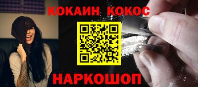 Альфа ПВП Ярцево