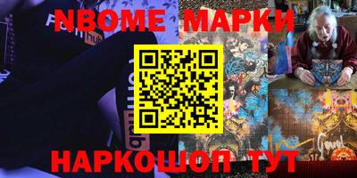 Альфа ПВП Ярцево