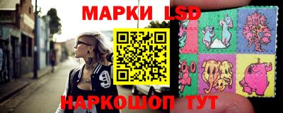 метадон Янаул