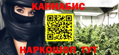 PSILOCYBIN Анапа