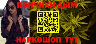 экстази Анжеро-Судженск