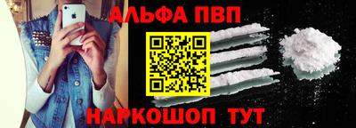 экстази Анжеро-Судженск