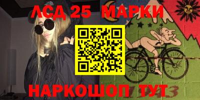 Альфа ПВП Ярцево