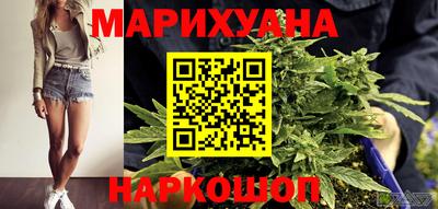 ALPHA PVP Ярославль