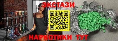 Альфа ПВП Ярцево