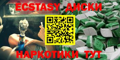 Альфа ПВП Ярцево