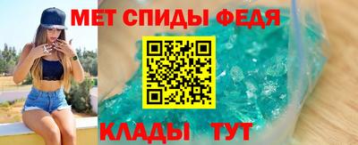 ALPHA PVP Ярославль