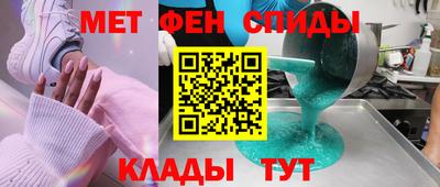 ALPHA PVP Ярославль