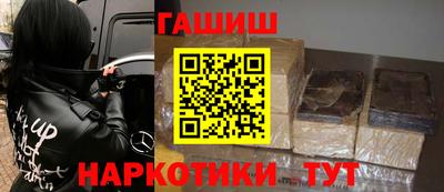 ALPHA PVP Ярославль