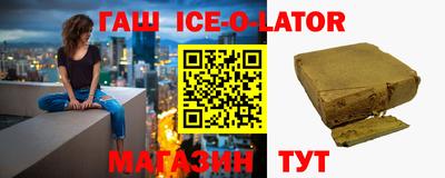 метадон Янаул