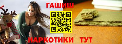 ALPHA PVP Ярославль
