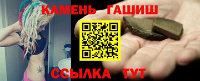 Альфа ПВП Ярцево