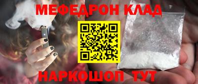 PSILOCYBIN Анапа