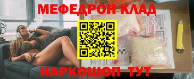 Альфа ПВП Ярцево