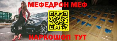 Альфа ПВП Ярцево